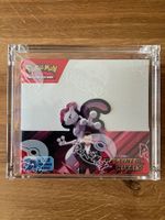 Pokémon Display Destined Rivals « 🇬🇧 »